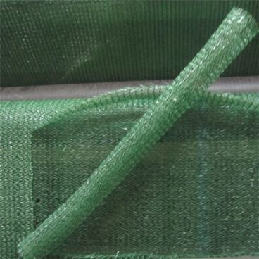 پارکینگ اتومبیل Shade Net